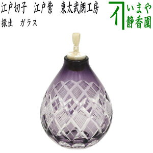 y/@َqz@َq@Uo@KXiɎqj@]ː؎q@]ˎ@NH[