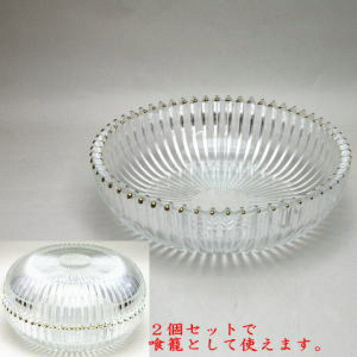 楽天市場】【茶器/茶道具 菓子器】 ガラス（硝子） 菊花 1個から （2個 