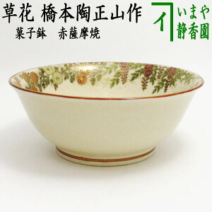 y/@َqz@َq@ԎFĂ@ԁiEgtEEej@{R