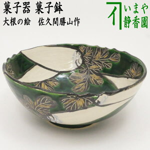 y/@َqz@َq@͊R卪@vԏRi×qj