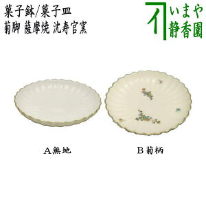 y/@َqz@َq/َqM@@erM@FĂ@q@n͋e