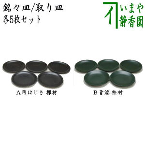 y/@Γiȓj/َqz@XM/M@ڂ͂@Oޖ͐@ށ@e5Zbg