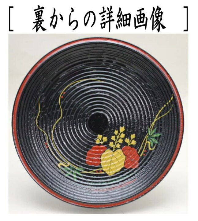 楽天市場】【茶器/茶道具 菓子器】 銘々皿 糸目桐竹蒔絵 道場宗廣作 5 