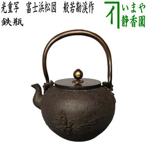 y/@Srz@dʂ@xml}Sr@ʎከk@1.4L@\ʁFۂ̏@ʁFxmR