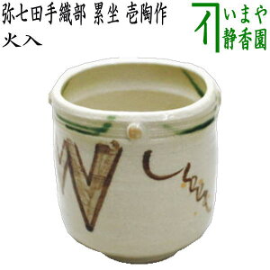 y/@~pi伖~pjz@Γ@펵cD@ݍ@듩