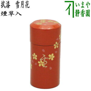 y/@~pi伖~pjz@i伓j@@@ጎԁ@