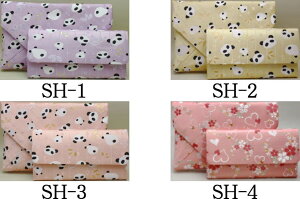 Zy/@񉮑܁т΂݁z@Zbg@D@n[gɍ̓p_@2_Zbg@i܁@т΂݁@ގт΂݁@ѓ@ѓ@ގѓ@O܂@O