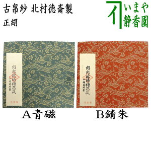 y/@Ûсz@@Дbg~ԕ@ꖼ@͎K@k֐ikĐj@2ނI@i135j@iÕсEގсEÂԂEԂj