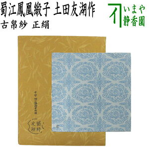 y/@Ûсz@@再]Pjq@ycF΍iƏ\E@܎tj@iÕсEގсEÂԂEԂj