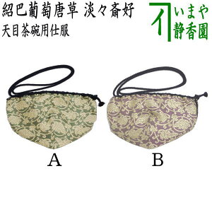 y/@didjz@Vڒqd@@ДbD@Дb@WX֍Dʂ@2ނI