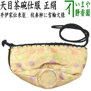 y/@didjz@Vڒqd@@ɉƓ`@}ɐ֕l