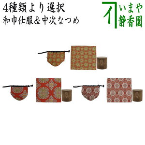 y/Zbg@didjȂ߁z@aЎdipd&aЗpÛуZbg)@@再gі͓Vŉԕі͉Ԓ~ԕс@pDgp@