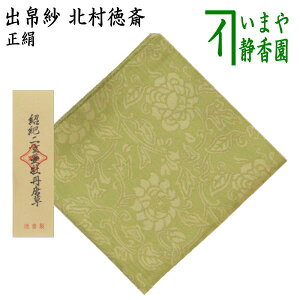 y/@oсz@с@ДbD@@ДbdO@k֐ikĐj@ioсEoގсEoԂEԂj