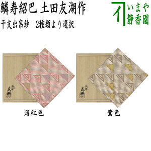 y/@oс@xuvz@xoс@с@ДbD@@؎Дb@gFF@ycF΍@iƏ\E@܎tj@2ނI@ioсEoގсE