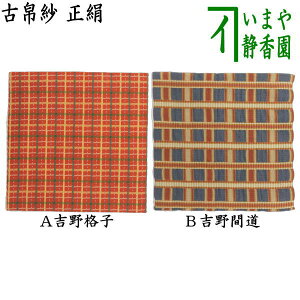 y/@Ûсz@@giq͋gԓ@iÕсEގсEÂԂEԂj