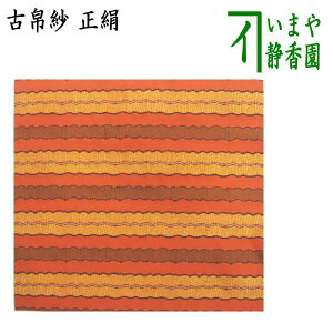 y/@Ûсz@@낯i@iÕсEގсEÂԂEԂj