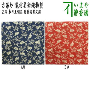 y/@Ûсz@@t@|єLqс@͐ԁ@pDgp@iÕсEގсEÂԂEԂj