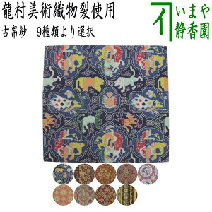 y/@Ûсz@@pDgp@bі͊ؐmJі͉񓂑і͌gVԕі͓VJe再gі͋˂ɌPەі͑qԓ