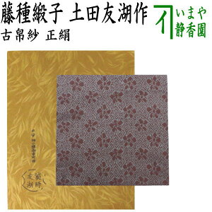 y/@Ûсz@@jq@ycF΍iƏ\E@܎tj@iÕсEގсEÂӂj