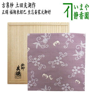 y/@Ûсz@с@ДbD@@ėДb@Y։ƌD@ycF΁iƏ\E@܎tj@iÕсEގсEÂԂEԂj