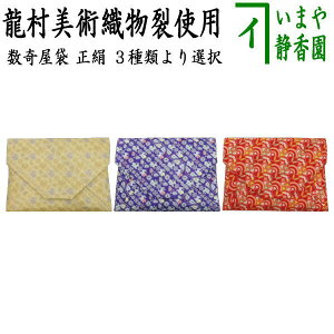 y/@܁i񉮑܁jz@񉮑܁@@XEF[fԓe@x[W͐͔ge֕@pDgp