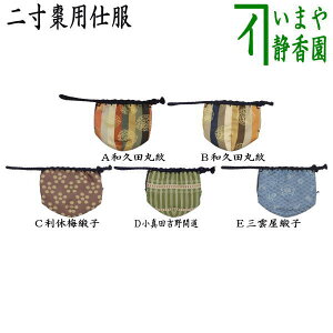 y/@didjz@2pd@avcۖ䖔͗x~jq͏^cgԓ͎O_jq