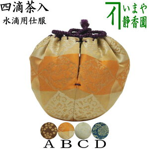 y/@didjz@lH̓@Hpd@4ނI@x~jq jq Bjq O