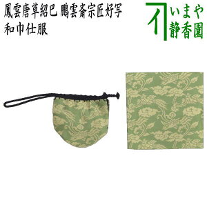 y/@Ûс@didjz@aЎdipd&aЗpÛуZbg)@P_Дb@Q_֏@DʂiQ_ď@Dʂj