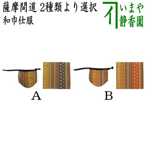 y/@Ûс@didjz@aЎdipd&aЗpÛуZbg)@@Fԓ@2ނI@iaЎdj