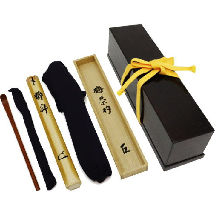 楽天市場】【茶器/茶道具 銘付茶杓】 梅茶杓 銘「静寂」 而妙斎家元  