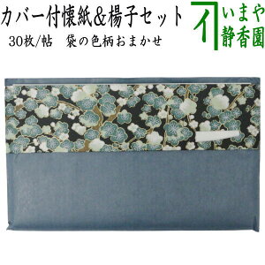 y/@َqk}iَqkqEَq悤jz@jqp/jp@Jo[t@n@30vX`bNkqZbg@1`@iG߂̉j