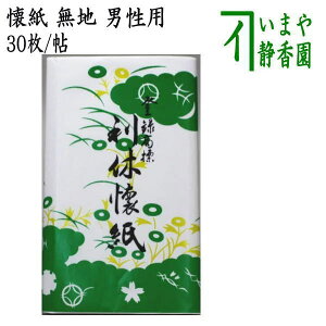 y/@z@jqp/jp@x@n@1`@x{