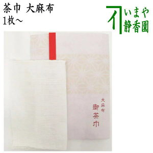 y/@/ϑ܁z@䒃 喃z@1`