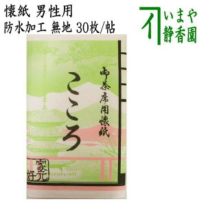 y/@z@jqp/jp@hH@n@1`