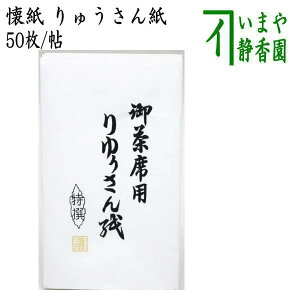 y/@z@イ񎆁@1`@x{