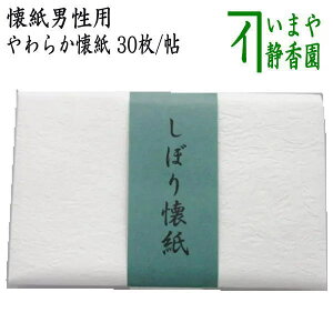 34ŏIy/@z@jqp/jp@ڂ@i炩j@1`@iG߂̉j@{