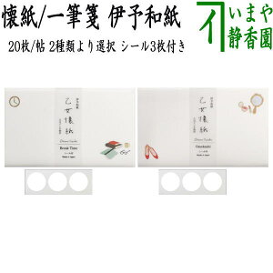 y/@/Mⳁz@ɗ\a@@BreakTimeOmekashii߂j@1i20j@G߂̉@V[3t@2I