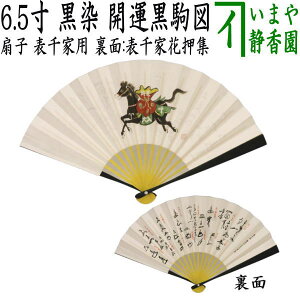 y/@q@xu߁vz@xq@\Ɨp@6.5@߁@߁@J^}@ʁF㗘x`14㎧ց@ix߁@薾j