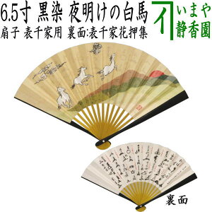 y/@q@xu߁v/uz@xq@\Ɨp@6.5@߁@߁@閾̔n@:\ƉԉW@@x`15@PLց@ix߁@薾j