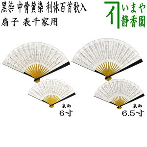 y/@qz@߁@\Ɨp@߁@xS@66.5@2ނI