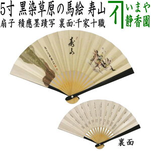 y/@q@xu߁vz@xq@5@߁@̔nG@{Ϝn֎ʂ@R@ʁFƏ\E@ix߁@薾j