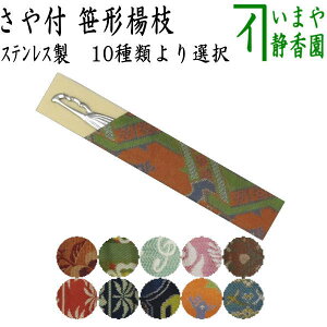 y/@َqk}iَqkqEَq悤jz@`@XeX@􂳂t@jp@kq