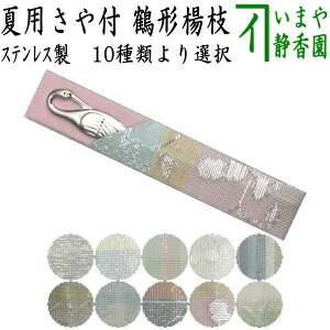 y/@َqk}iَqkqEَq悤jz@ėp@ߌ^@XeX@ѐDt@jp