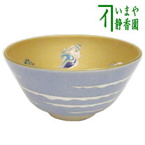 楽天市場】通次阿山の通販