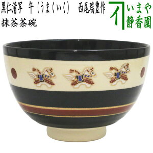 Zy/@q@xu߁vz@xq@mʂ@߁@L@i܂j@ix߁@薾j