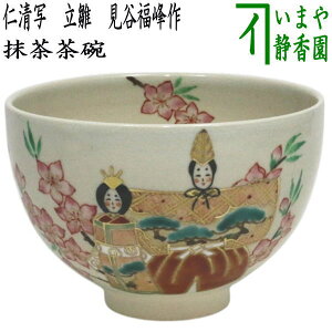 Zy/@q@ЂȍՂz@mʂ@@J