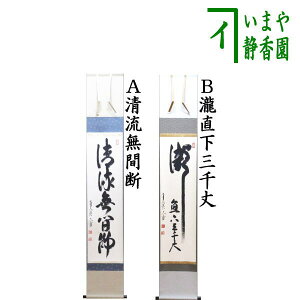 y/@|i|jz@s@Ԓf͑뒼O@@JM