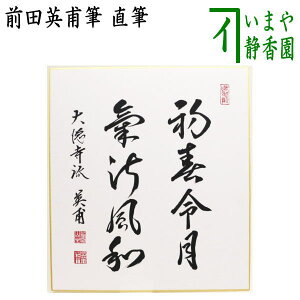 y/@Fz@VF@ߘa@M@tߌCia@OcpM