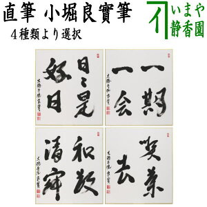 y/@Fz@M@XD͈͘ah▔͋i@xǛM