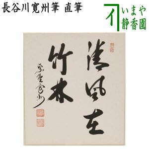 y/@Fz@M@ݒ|с@J슰BM